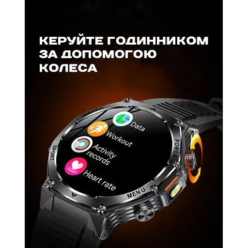Часы Smart Surf X Pro Black Rubber, 2 ремешка - фото 23