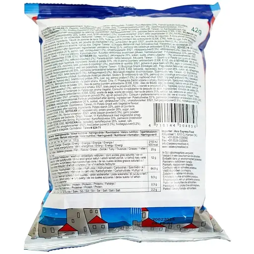 Чипси картопляні Want Want Lonely God вегетаріанські 42 г - фото 2