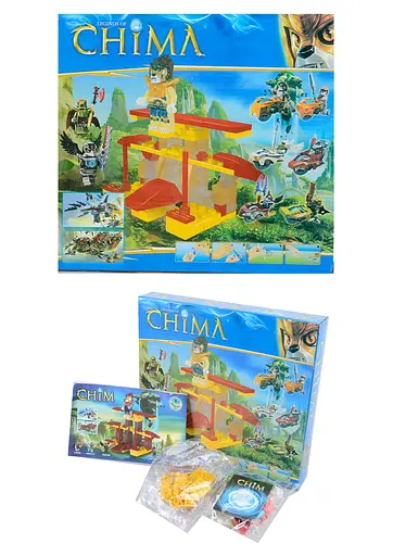 Конструктор, 045, 28x26x6 см