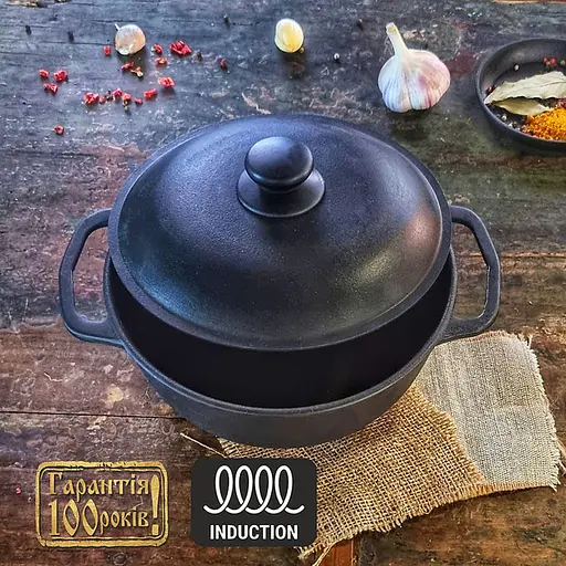 Котелок чугунный Maysternya 3 л Ø22 см с алюминиевой крышкой подходит для индукционных плит 88249 - фото 1