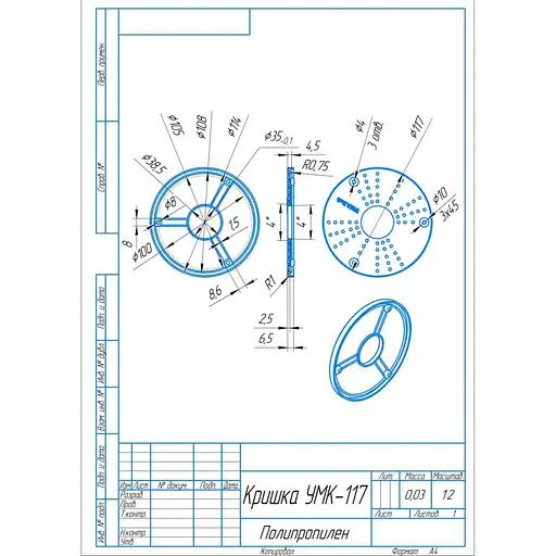 Коробка монтажная УМК-117 белая (94-00229) - фото 6