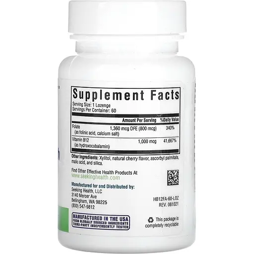 Вітамін B12 та фолієва кислота Seeking Health Hydroxo B12 With Folinic Acid 60 жувальних таблеток - фото 2