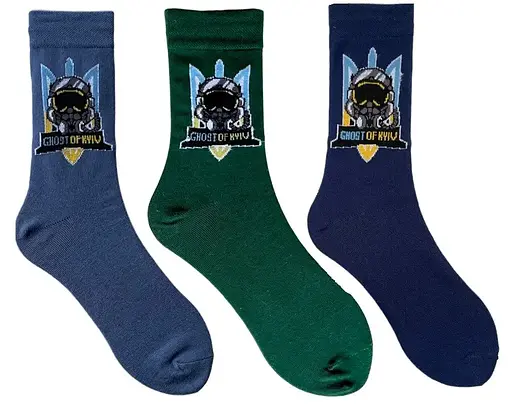 Набір шкарпеток чоловічих Ghost of Kyiv, з індійської бавовни, 3 пари 113032 - фото 1
