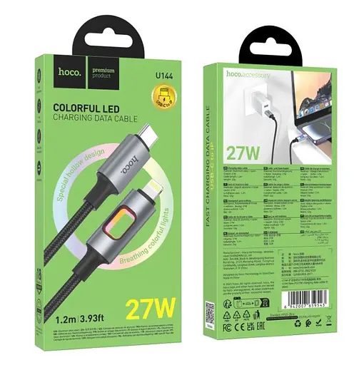 Кабель Hoco U144 New PD27W charging data cable iP Чорний - фото 2