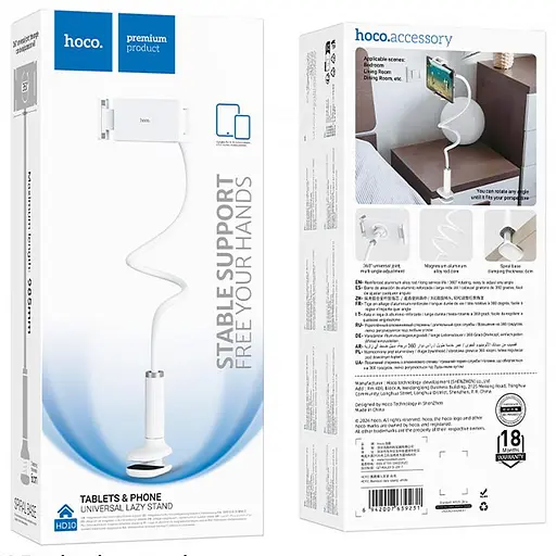Регульована підставка для телефону/планшета Hoco HD10 Bamboo lazy stand White - фото 4