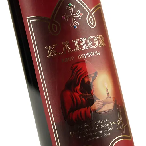 Вино церковне Kahor червоне солодке 0.75 л - фото 5