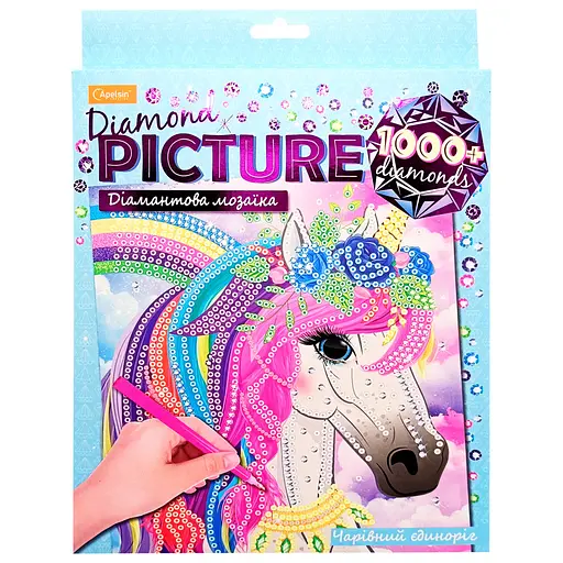 Набор для творчества серия Алмазная мозаика (В ассортименте) - фото 8