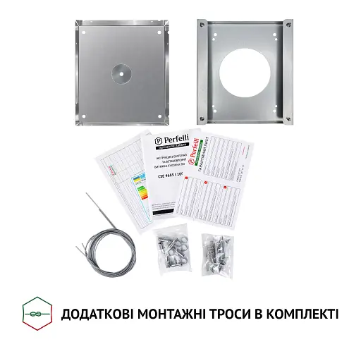 Вытяжка островная PERFELLI CSE 4685 I 1000 LED - фото 10