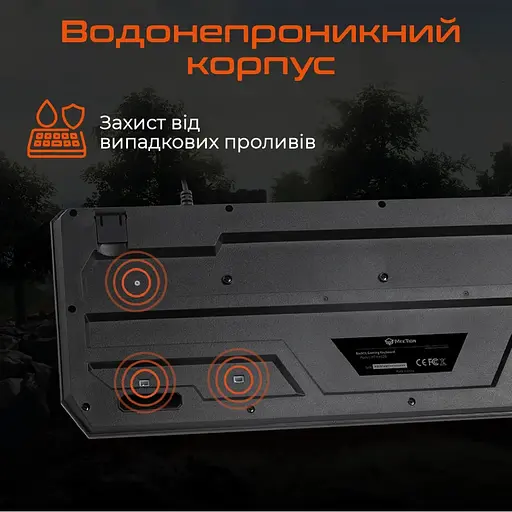 Клавіатура Meetion K9320 USB UA Black (MT-K9320-A-RUA) - фото 6