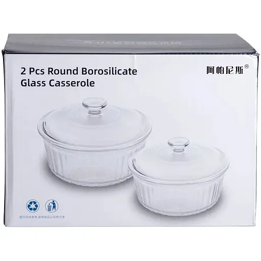 Набір каструль Yiwu із боросилікатного скла 1,5/2,3 л HP-34-26 - фото 2