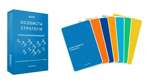 Набір карток Mudri Особиста стратегія - фото 2