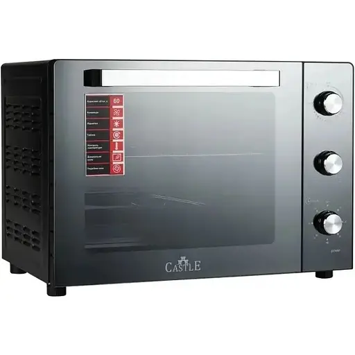 Духовка Castle CPE-70B стекло - фото 1