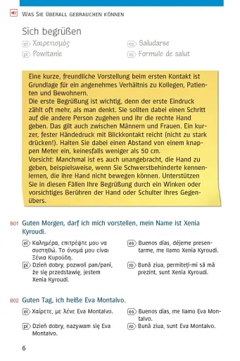 Deutsch in der Pflege. Buch mit MP3-Download (Griechisch, Spanisch, Polnisch, Rumаnisch) - фото 3