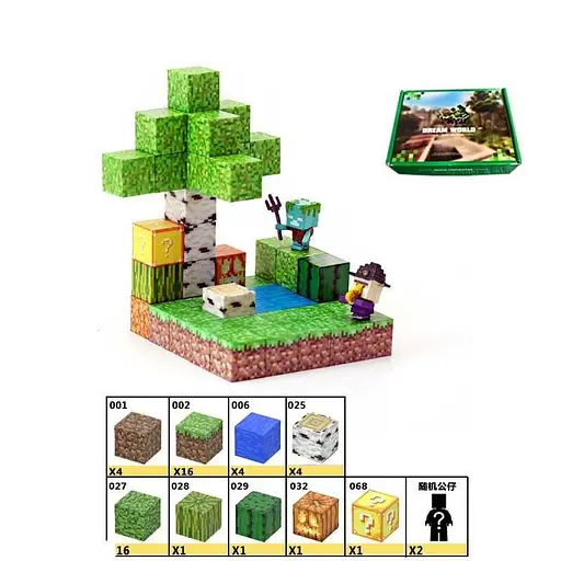 Конструктор магнитный Minecraft, LZCK005, 48 элементов, фигурки героев