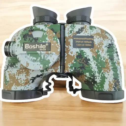 Бінокль Boshile 10х50 з далекомірною сіткою (Піксель) - фото 2