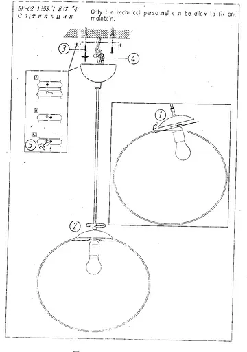 Люстра Brille молекула подвесная в спальню E27 60W CH (BR-02125S/1) - фото 4