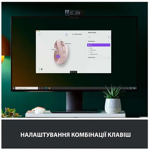 Мышь Logitech Signature M650 L Wireless Rose (910-006237) - фото 5