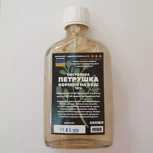 Водная настойка на корне петрушки 200 мл - фото 1