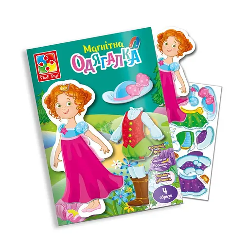 Магнитная одевашка «Принцесса» VT3204-26 (укр) - фото 1