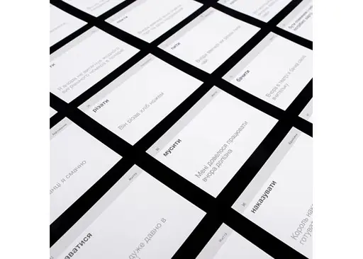 Настольная игра English Student Карточки для изучения немецких слов English Student Starke Verben (укр.) (591226000) - фото 5