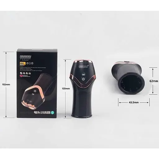 Автоматичний вібромастурбатор Xuanai 12 режимів Чорний K0733-1 - фото 2