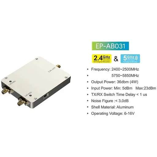 Дводіапазонний підсилювач Wi-Fi сигналу з антеною EDUP EP-AB031 2.4/5.8 ГГц 4W 36dBm бустер розширювач вайфай FPV (18802) - фото 5