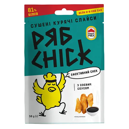 Слайси курячі РябChick сушені з соєвим соусом 50 г (936480)