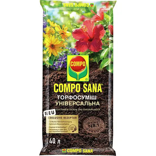 Торфосмесь универсальная COMPO SANA® 40 л