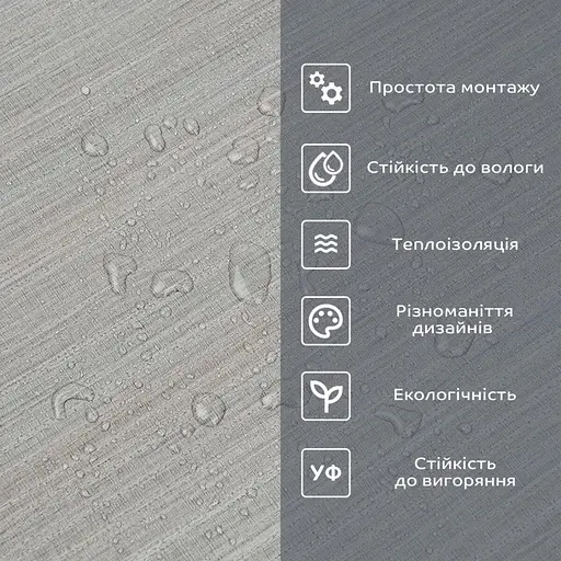 Самоклеящаяся виниловая плитка в рулоне 600х3000х2мм Мат SW-00002054 - фото 5