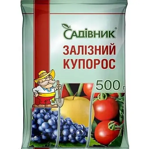 Залізний купорос, 500 г