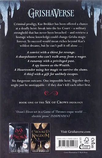 Six of Crows - Лі Бардуґо - фото 2