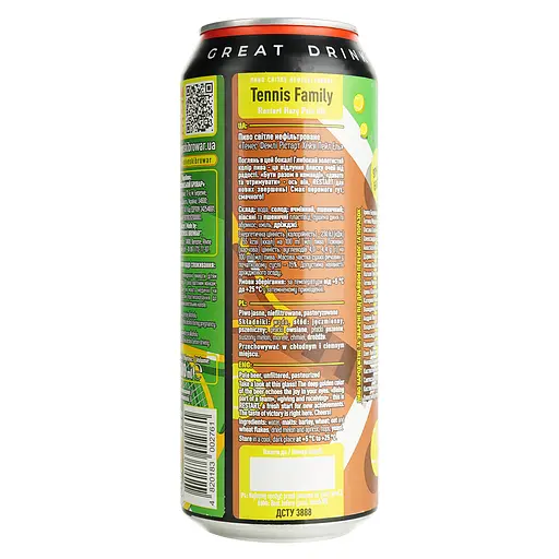 Пиво Forever Tennis Family Restart Hazy Pale Ale світле нефільтроване 5.5% 0.5 з/б - фото 5