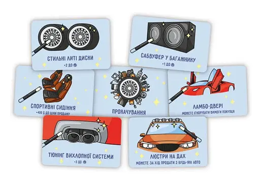 Настільна гра Lords of Boards Перекуп (The Car Dealer) (укр.) (LOB2217UA) - фото 5