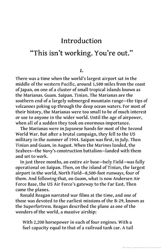 The Bomber Mafia A Tale of Innovation and Obsession - фото 5