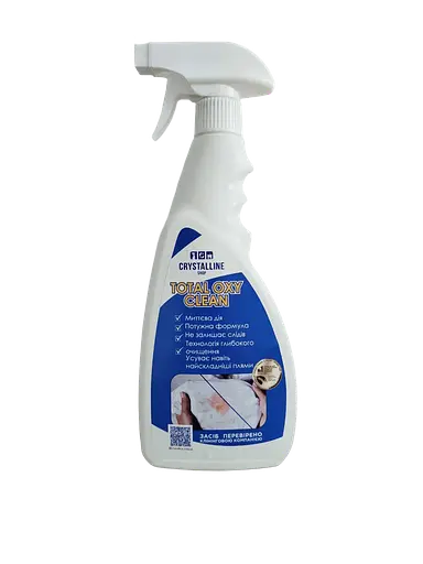 Средство для удаления пятен на кислородной основе Total Oxy Clean 500 мл - фото 1