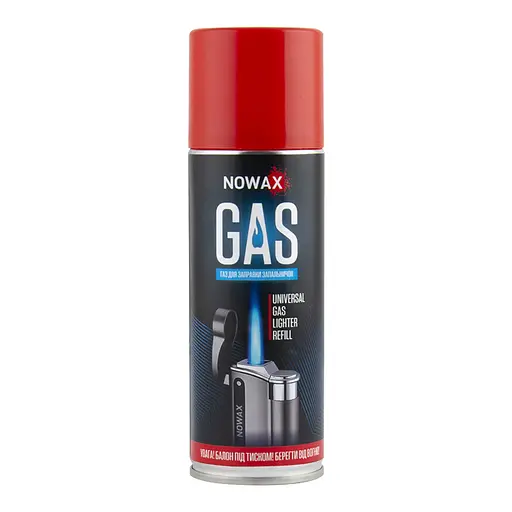 Газ Nowax для заправки всех типов многоразовых зажигалок, 200 мл (NX74711)