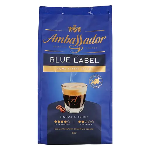 Кофе в зернах Ambassador Blue Label, 1 кг (55420) - фото 1