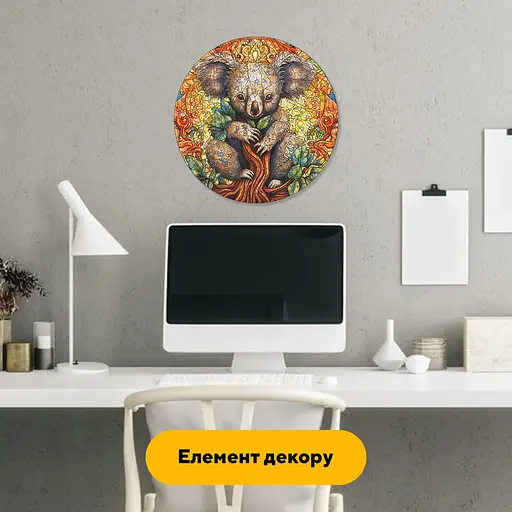 Пазл деревяний Пишна Коала, А3, 200 елементів, Дерев’яна коробка - фото 6
