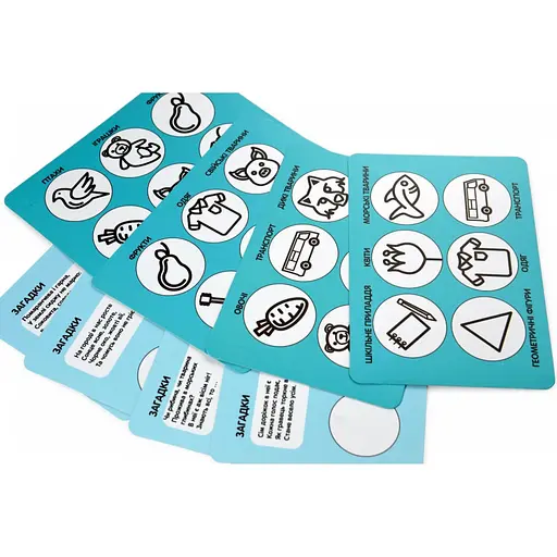 Детское лото "Ассоциации" 2255-UM 6 полей, 84 фишки - фото 3