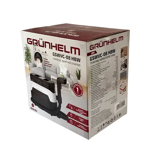 Пылесос моющий с паром Grunhelm GSWVC-08 HBW (145511) - фото 14