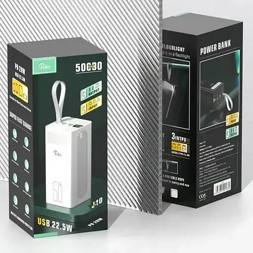 Універсальна зарядна батарея Konfulon Joko J10 50000mAh з 5 портами 22,5W - фото 9