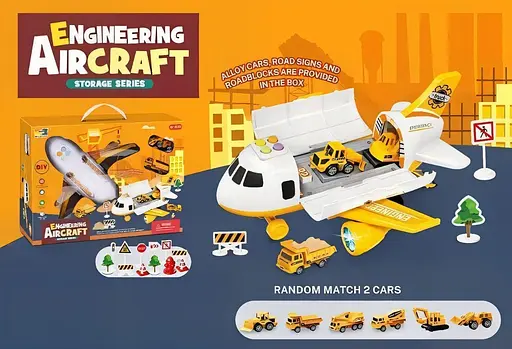 Самолет HS 8009 A, звук, свет, инерция, подвижная платформа, 2 машинки - фото 3