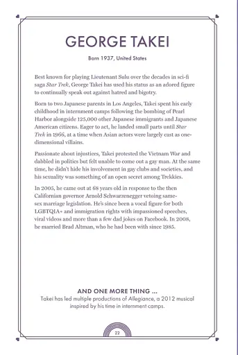 The Little Book of Pride Heroes. Icons of the LGBTQIA+ community - фото 7