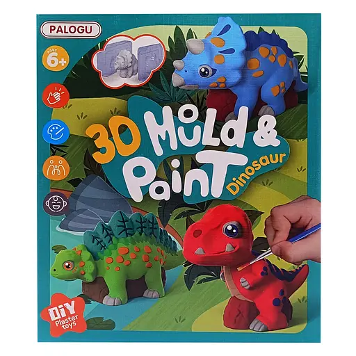 Набор для творчества Гипсовая раскраска "Dinosaur" S138-31 гипс, формы, краски