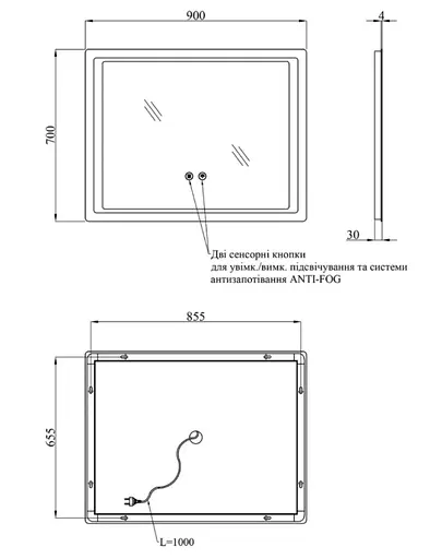 Дзеркало Kroner KRM Spiegel HR2 - 9070 з LED-підсвічуванням та антизапітнінням (CV030034) - фото 7