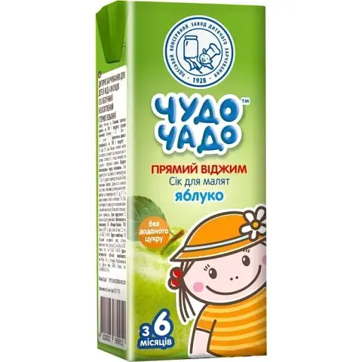 Упаковка соку Чудо-чадо Яблуко 3.6 л (200 мл x 18 шт.) - фото 3
