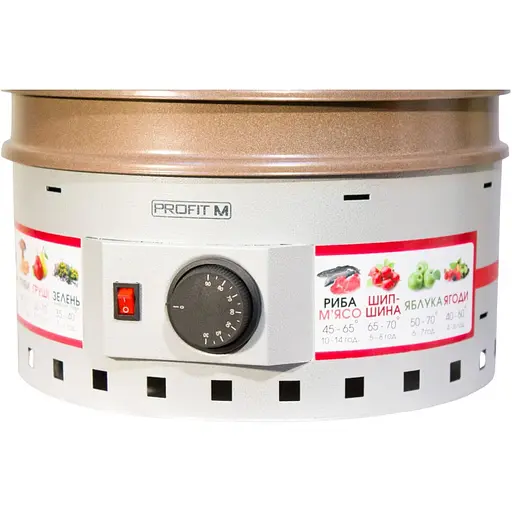 Сушилка для овощей и фруктов Profit M ЭСП-02 EKO Grey [138733] - фото 5