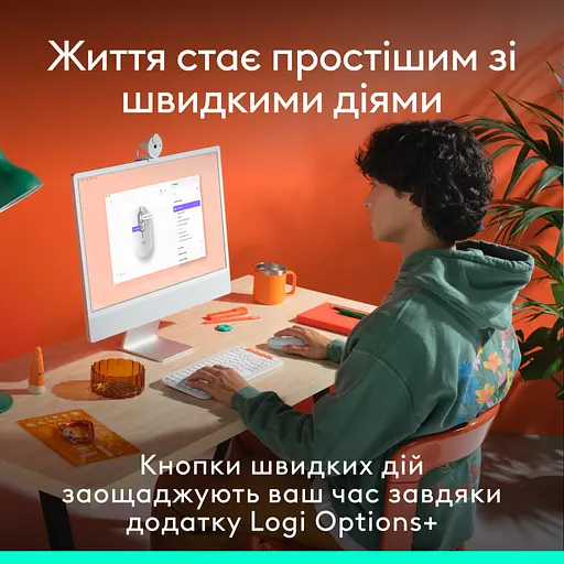 Мишка Logitech POP Mouse With Emoji Bluetooth Off-White (910-007411) - фото 4