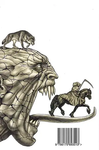 Книга Три сторони медалі. Аверс. Книга 1 - Геннадій Тітов (Темпора) - фото 2