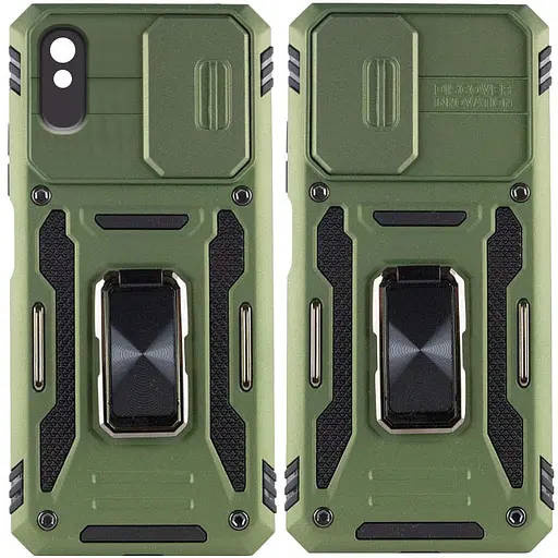 Ударостійкий чохол Epik Camshield Army Ring для Xiaomi Redmi 9A Оливковий / Army Green - фото 2